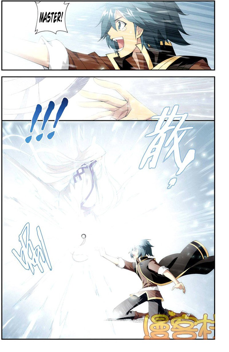 Battle Through the Heavens Chapter 73 halaman 15